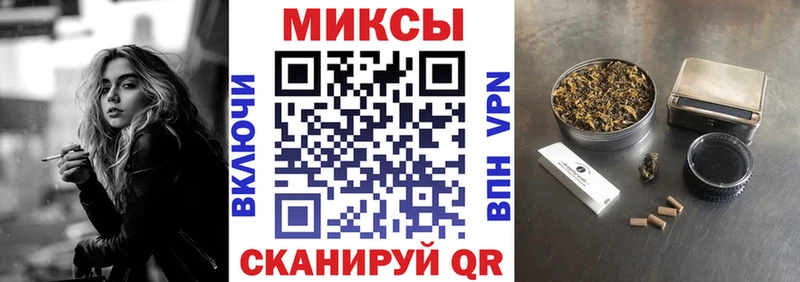 купить наркотики сайты  Верхнеуральск  БУТИРАТ GHB 