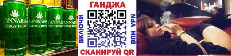 Еда ТГК марихуана  где продают наркотики  Верхнеуральск 