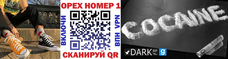 COCAIN 98%  Верхнеуральск 