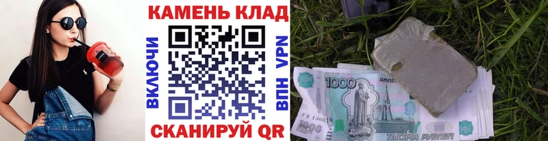 ГАШ гарик  Верхнеуральск 