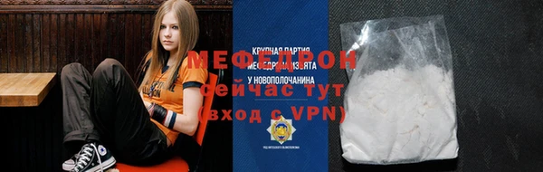 первитин Баксан