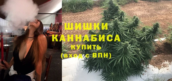первитин Баксан