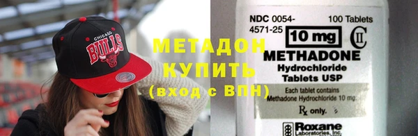 mdpv Балахна