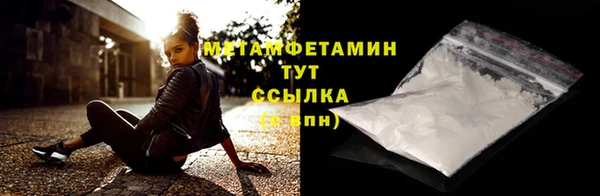 mdpv Балахна