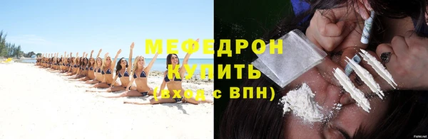 первитин Баксан