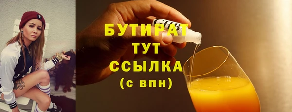 амф Михайлов