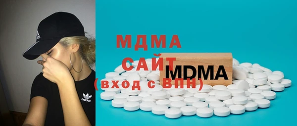 mdpv Балахна