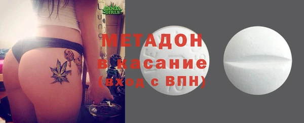 mdpv Балахна