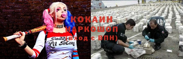 первитин Баксан