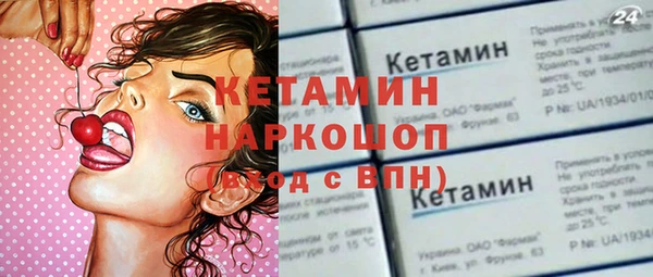 mdpv Балахна