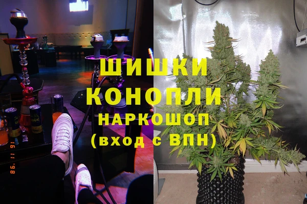 первитин Баксан